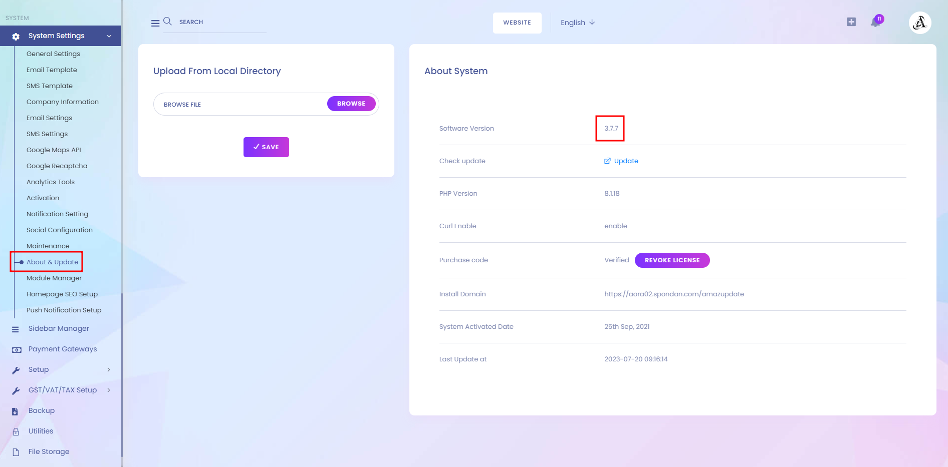 How To Update Old To New Version AmazCart (v3.7.7) | Aorasoft HelpDesk